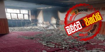 ම්ලේච්ඡ ගුරුද්වරා ප්‍රහාරය කාගේ වැඩක්ද?