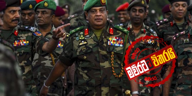 කොරෝනා අස්සේ ශවේන්ද්ර කරපු මාර වැඩක් එළියට එයි (PHOTOS)