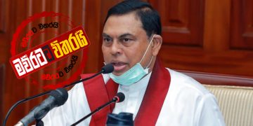 ගිනි වළල්ල මැදට පැනලා ගහපු TASK FORCE ඔපරේෂන් BR