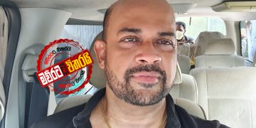 රන්ජනුත් එළියට බැහැලා (VIDEO)