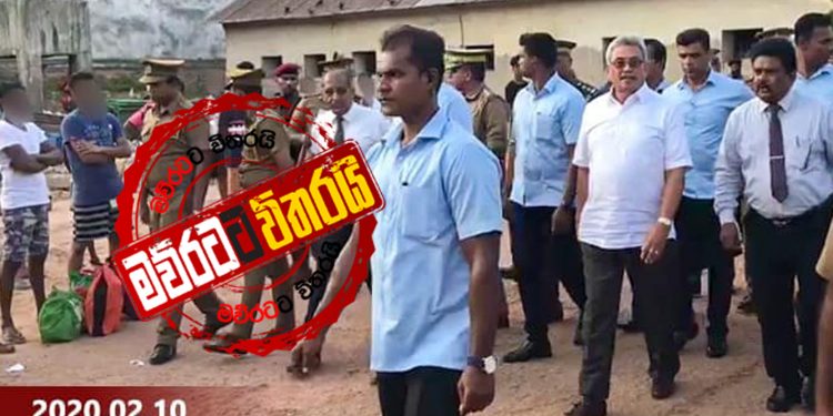 ගෝඨා හිටිහැටියේ සිරකරුවන් 2961ක් නිදහස් කළේ ඇයි?