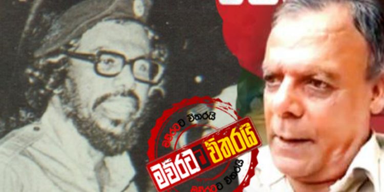 කොරෝනා අස්සේ විජේවීරගේ සහෝදරයා මතුවෙයි