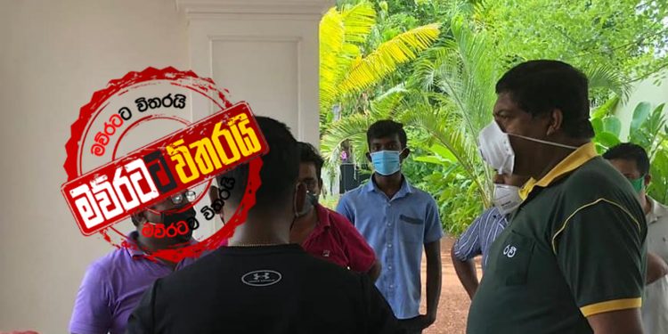 ආණ්ඩුව කියන සහන බැංකුවලින් දෙන්නෙ නෑ: මිනිස්සුන්ට හොඳටම අමාරුයි… (VIDEO)