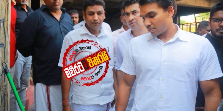 නාමල් එළියට එයි: ප්‍රකාශයකුත් කරයි (VIDEO)