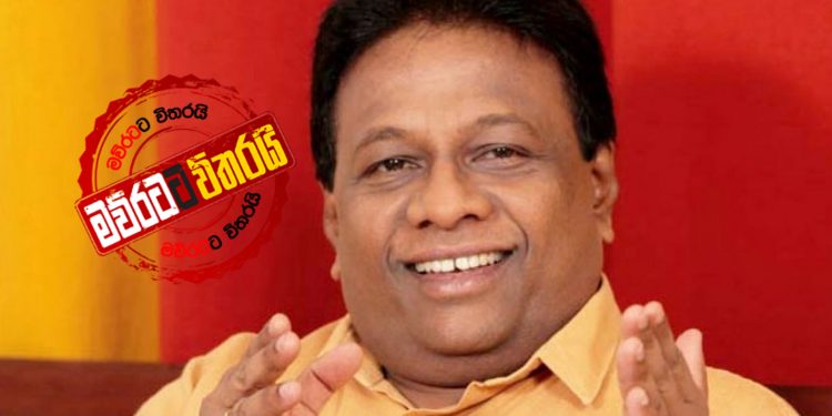 ඩලස් සියලු දූදරුවන්ට වටිනා අවුරුදු තෑග්ගක් ‌දෙයි