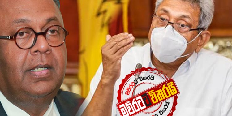 මංගලට ජනපතිගෙන් පෙරළා ප්රහාරයක්