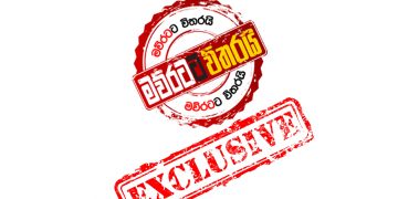 මහජන්දය ජුනි 13 ‌හෝ 20: මැකො ඉඟි පළ කරයි