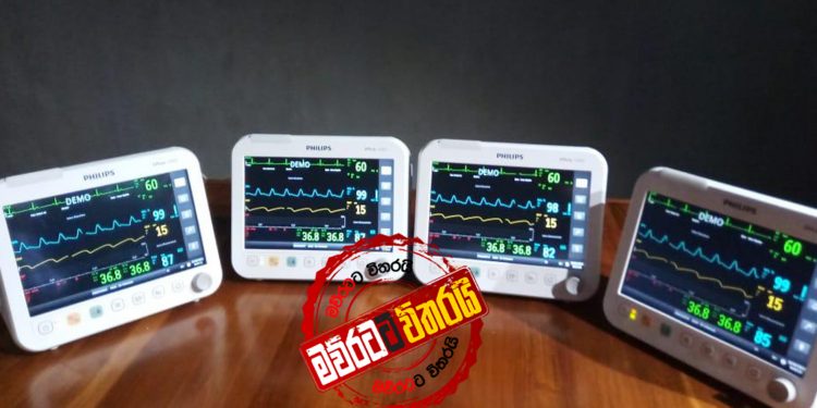 සජිත්ගේ දෙවෙනි රවුමේ බෙදිල්ල