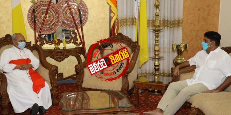 සජිත් හදිසියේම කාදිනල් හිමි හමුවෙන්න ගියේ ඇයි? (VIDEO & PHOTOS)