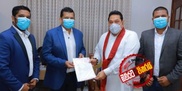 කොවිඩ් සටනට Genxt සහායත් ලැබෙයි (PHOTOS)