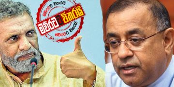ජන්දය ස්ථිරයි: මැ.‌කො.‌ගෙ ලියුමට ජනාධිපති ‌‌ලේකම් දින සමගම උත්තර බඳී