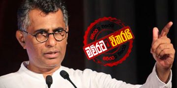 පාස්කු ප්‍රහාරයේ වගකිවයුත්තා කව්ද? ‌කොරෝනා එක්ක ‌දේශපාලනය කරන්නේ කව්ද? චම්පික විශේෂ ‌හෙළිදරව්වක් කරයි
