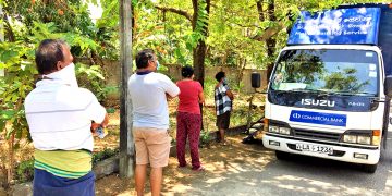කොමර්ෂල් බැංකුවෙන්  ජංගම බැංකු රථ