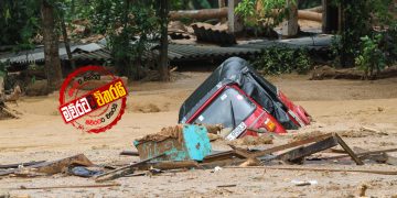 ගංවතුර-නායයාම්-කඳු-බිල්ඩින් කඩාවැටීම්-පාස්කු ප්‍රහාර: ඇයි මැයි මෙච්චර නපුරු?