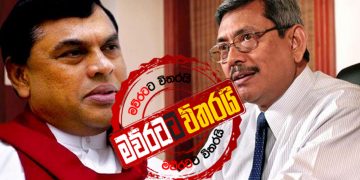 කොරෝනාවෙන් විනාස වූ ආර්ථිකය ගොඩගැනීම ජනපති ගෝඨා බැසිල්ට පවරයි