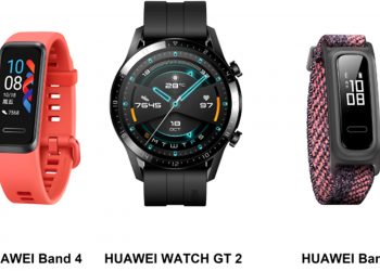 නිරෝගී දිවියකට මඟ පාදන  Huawei තාක්ෂණික උපාංග පෙළ