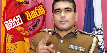 අජිත් රෝහණට එකපාරටම මොකද වුණේ?