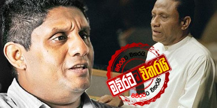 තාත්තා මතක් වෙන්න පුතා කරපු පින්කම (PHOTOS)