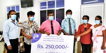 IDH රෝහල්  කාර්ය මණ්ඩලයට  Pay Master වෙතින් නොමිලේ රීලෝඞ්