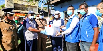 පෝට්සිටි වෙතින් රු. ලක්ෂ 60කට අධික ද්‍රව්‍යමය පරිත්‍යාග