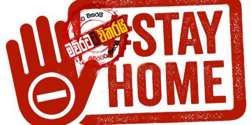 අද රෑ නම් නිකම්වත් පාරට බහින්න එපා