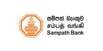 සම්පත් බැංකුවෙන් සහන රැසක්