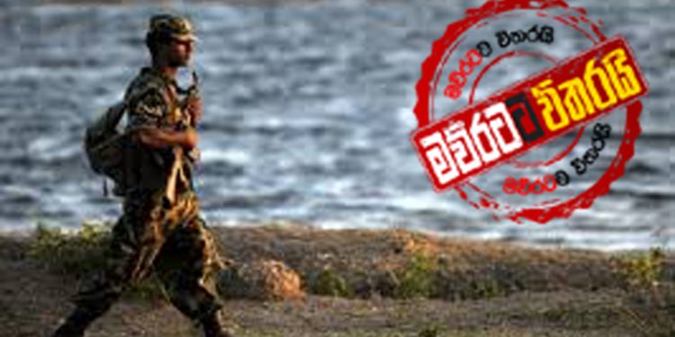 හමුදාව කැඳවගන්න අද රට පුරා ඇඳිරි නීතිය