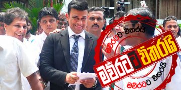 රන්ජා ‘ලෝ ක්ලාස්’ යන්න පටන් ගනී