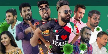 දවස් පහෙන් ලක්ෂ 25ක් බලපු වීඩියෝව