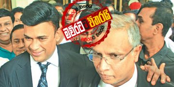 රන්ජන්ට ඇප ගත්ත හැටි සුමන්තිරන් කියයි