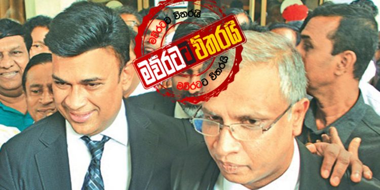 රන්ජන්ට ඇප ගත්ත හැටි සුමන්තිරන් කියයි