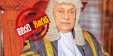 ව්‍යවස්ථාදායක සභාව හදිසියේම කැඳවයි