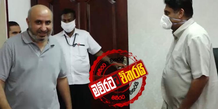කුවේට්හි දුක් විඳින ශ්රී ලාංකිකයන් වෙනුවෙන් සජිත් මැදිහත් වෙයි (VIDEO)