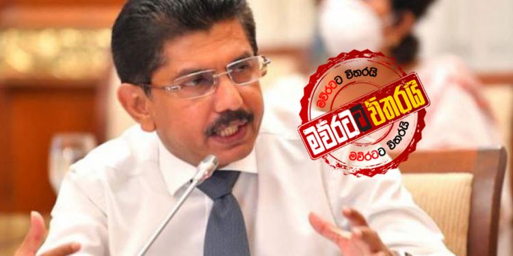 අනිල් ජාසිංහ සැරෙන් කියන කතාව (VIDEO)