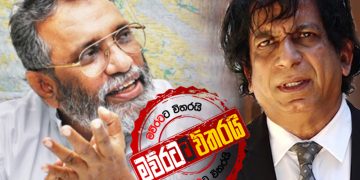 නාමයෝජනා ගැන අලුත් තර්කයක් එයි: මැකො නීතිපති මතය විමසන්න යයි