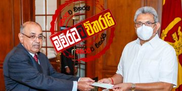 ගෝඨාභයගෙන් ආදර්ශයක්: මාස 3ක වැටුප පරිත්‍යාග කරයි