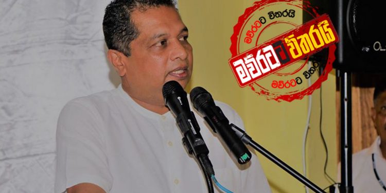 රටවිරුවෝ මිනිස් බෝම්බ වූ හැටි ජේ.සී. පෙන්වා දෙයි (VIDEO)