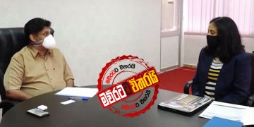 ලෝක ස‌ෞඛ්‍ය සංවිධානයේ ප්‍රබලයෙක් සජිත් හමුවන්න එයි (VIDEO)