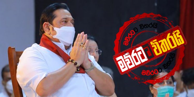 කොරෝනාවෙන් ජයගත් හැටි අගමැති කියයි