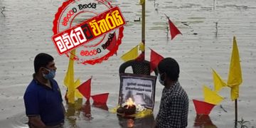 වෙල්ලමුල්ලිවයික්කාල්වලත් විරු සැමරුමක් (VIDEO & PHOTOS)
