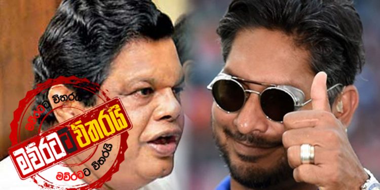 බන්දුලගේ මොළේ ගැන සංගක්කාරට ප්රශ්නයක්
