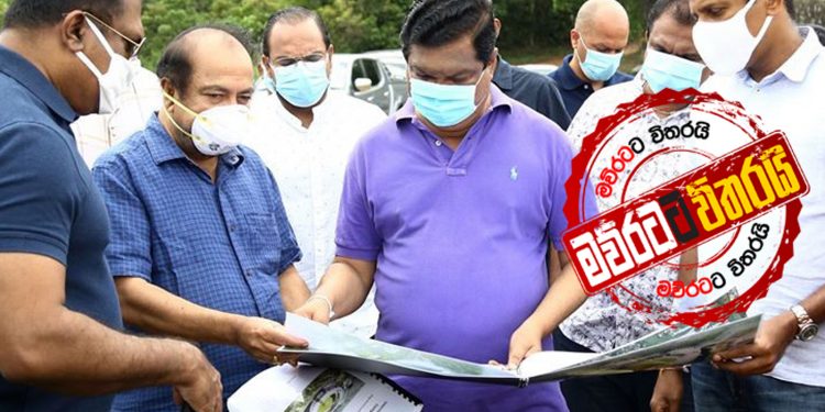 කොරෝනා අස්සේ රස්සා නැතිව පඩිත් කපලා තියෙද්දී රුපියල් බිලියන 8කට නටන්න හදන ක්‍රිකට් නාඩගම