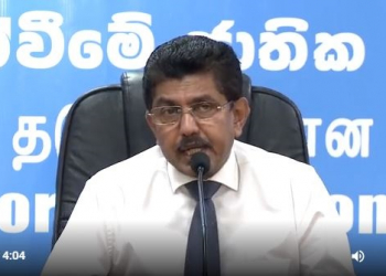 කොරෝනා අස්සේ රටම කළඹපු ‘බොඩිබෑග්’ දහසේ ලියුම