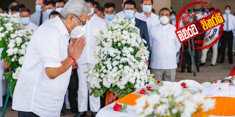 ජනාධිපති පාර්ලිමේන්තුවට යයි (PHOTOS)