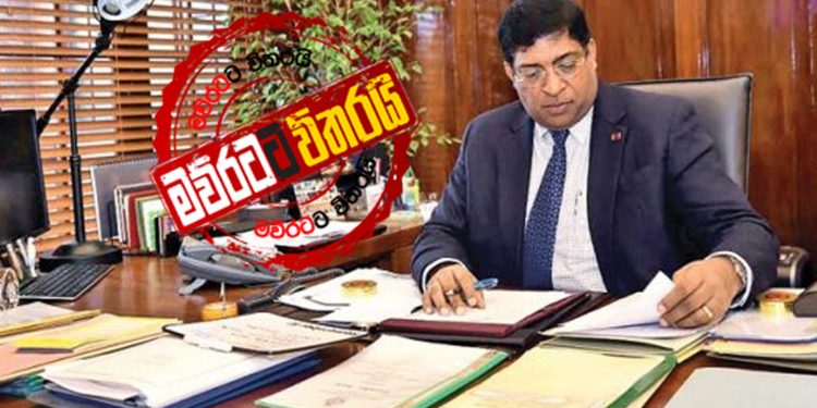 ‘රට හදන හැටි’: මේ සතියේ රවී කියයි