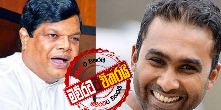 බන්දුලගේ ලොකුම ක්රිකට් ක්රීඩාංගණයට මහේල දුන්නු උත්තරේ
