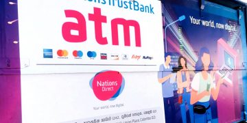 නේෂන්ස් ට්‍රස්ට් ATM පහසුකම දැන් ඔබේ ළඟටම