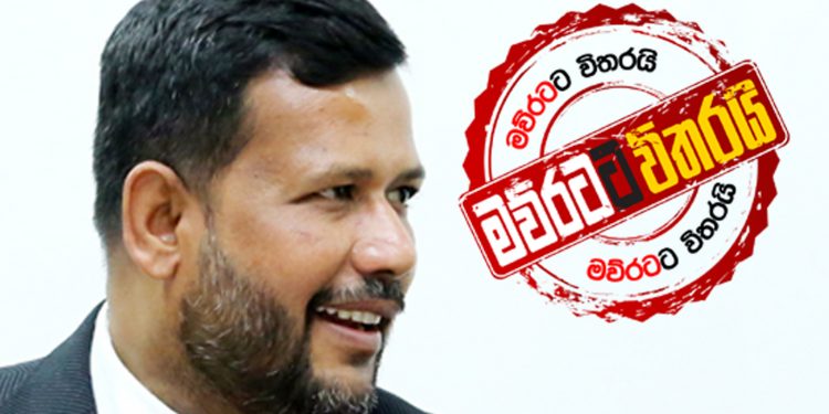 සහරාන්ට උදව් කළාද- සිංහලයන්ව වැට්ටුවාද-විල්පත්තුව කැපුවද-දැන් කෝටිපතියෙක් නේද: මේ කවුද මොනවද කරන්නේ…