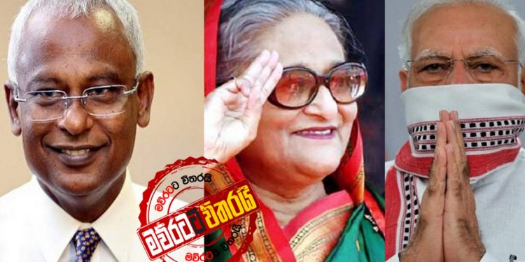 මෝඩි-සෝලි-හසීනා මහින්දට කතා කරයි