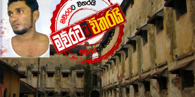 කුඩු කිලෝ 225ක් ගෙනා කොස්ගොඩ තාරකගේ සිරකුටියට බුද්ධි අංශ පනී